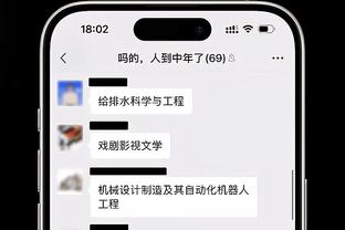 媒体人：本来青岛西海岸想竞争中超开幕式，但硬件上有些差距